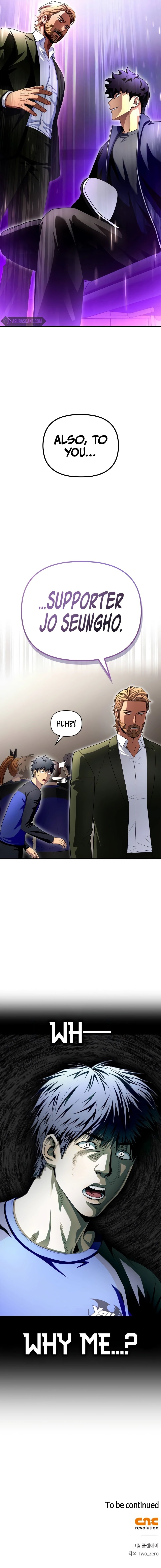 Superhuman Battlefield, Chapter 94 image 17